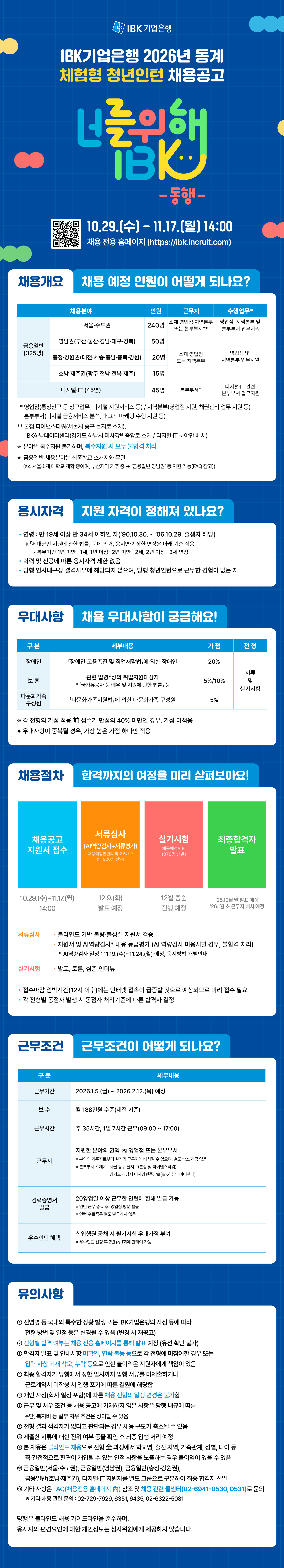 external_image external_image