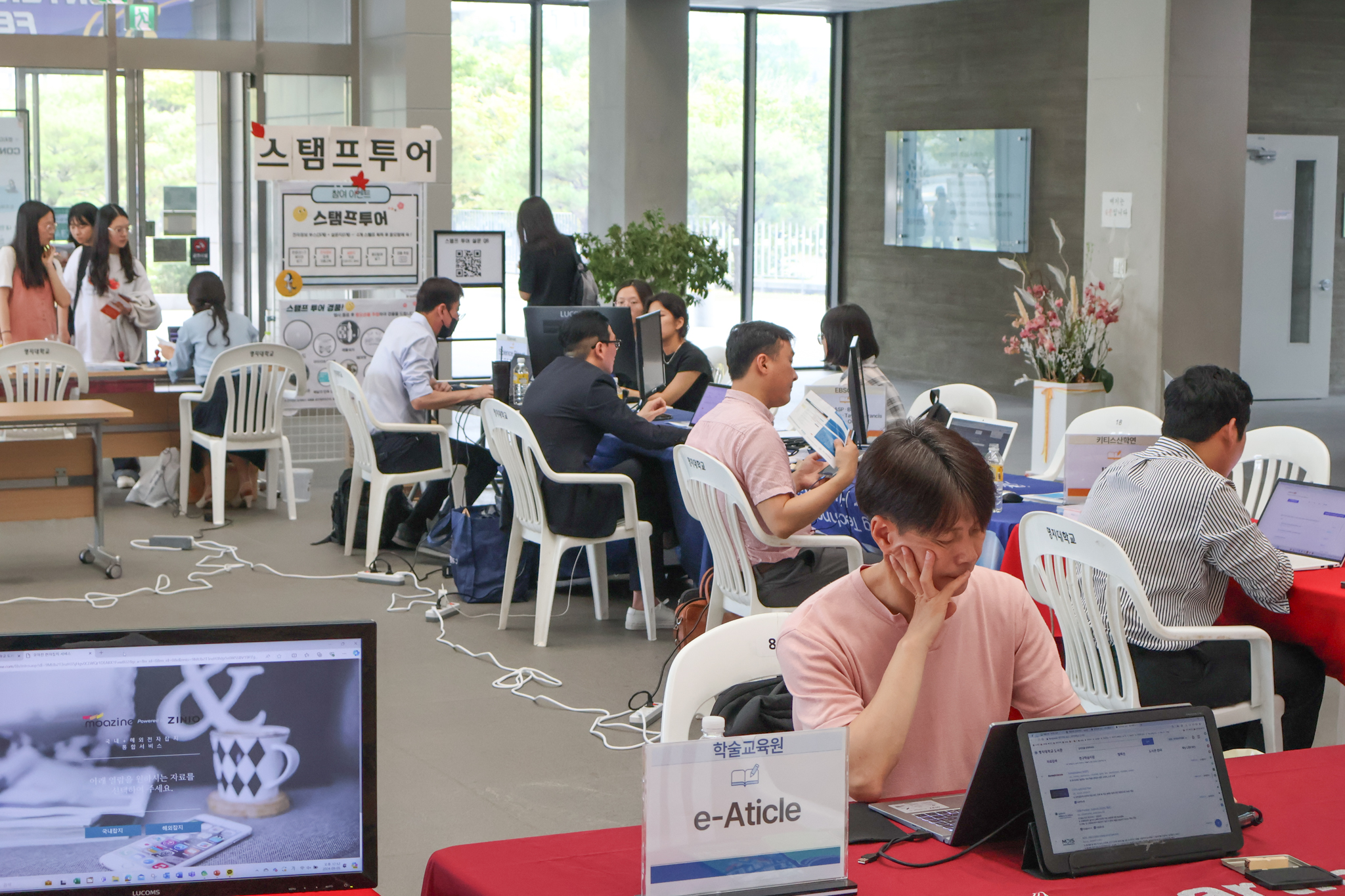 명지대학교 도서관, ‘CONTENTS FESTIVAL’로 지식 공유 프로그램 실시 대표이미지